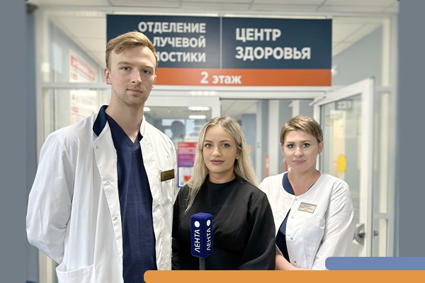 Медицинские работники АГБ №1 выступили на ТВ «Лента» Фотография к новости Медицинские работники АГБ №1 выступили на ТВ «Лента»