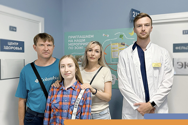 Семейный отдых: здоровье как главный приоритет Фотография к новости Семейный отдых: здоровье как главный приоритет