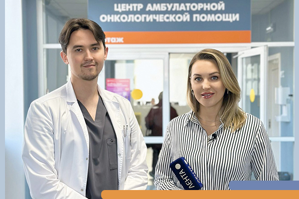 Интервью для ТВ «Лента» о раке предстательной железы и методах его профилактики Фотография к новости Интервью для ТВ «Лента» о раке предстательной железы и методах его профилактики
