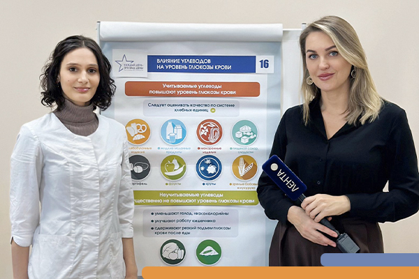 Интервью для ТВ «Лента» о симптомах и профилактике сахарного диабета Фотография к новости Интервью для ТВ «Лента» о симптомах и профилактике сахарного диабета