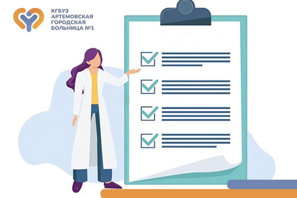 Фотография к новости Памятки по оказанию неотложных мероприятий и по уходу за больными