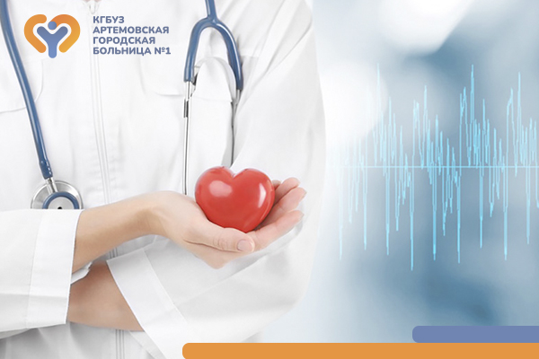 Фотография к новости Что такое ЭКГ?