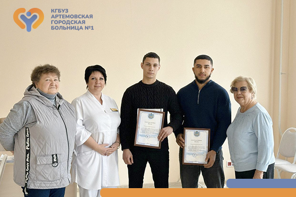 Фотография к новости Благодарим за спонсорскую помощь!