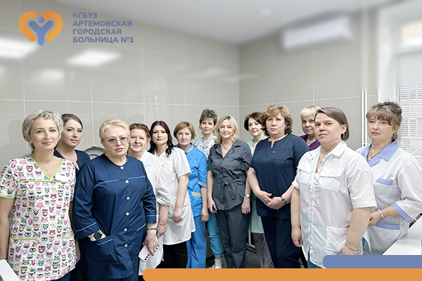 Международный день специалиста по лабораторной диагностике
