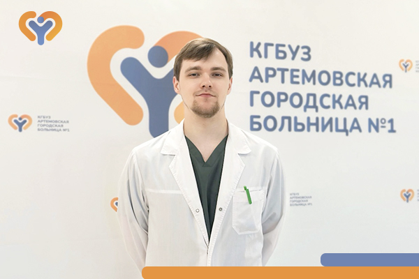 Новый специалист ведет прием пациентов в травматологическом отделении поликлиники Фотография к новости Новый специалист ведет прием пациентов в травматологическом отделении поликлиники
