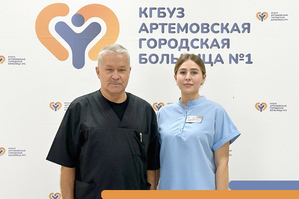 Фотография к новости Поздравляем наших анестезиологов с профессиональным праздником!