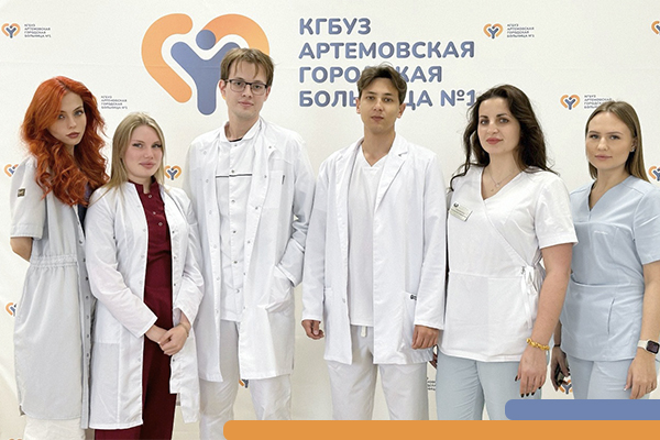 Фотография к новости Поздравляем наших участковых врачей-терапевтов с профессиональным праздником!