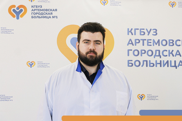 Фотография к новости В Артемовской городской поликлинике начал работать врач-терапевт, который будет оказывать медицинскую помощь маломобильным пациентам на дому