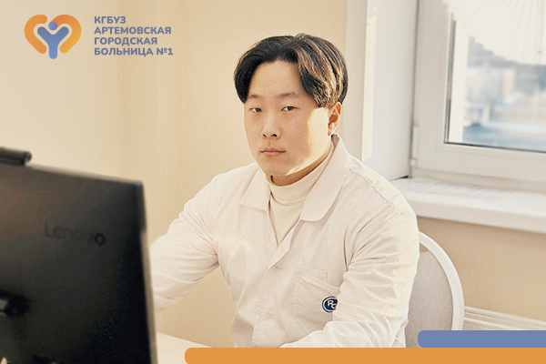 В поликлинике начал работу врач-невролог