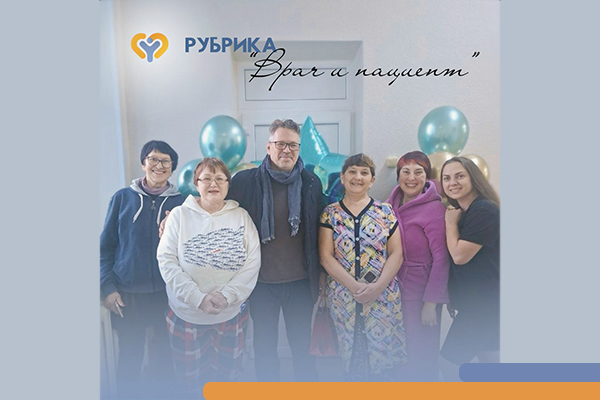 Пациенты гинекологического отделения поздравили наших врачей акушеров-гинекологов с Днём защитника Отечества