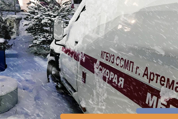 Фотография к новости Сотрудники СМП оказывают помощь, несмотря на любые погодные условия